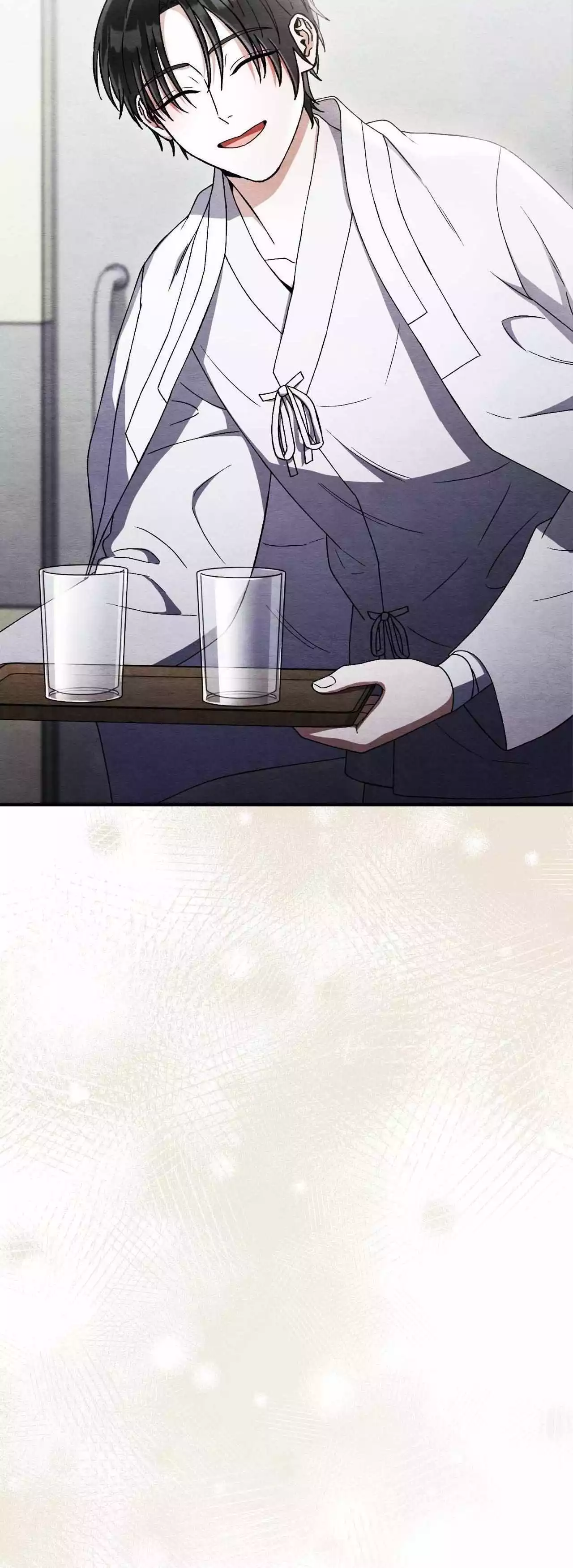 Piercing Stab Chapter 48 - Page 45