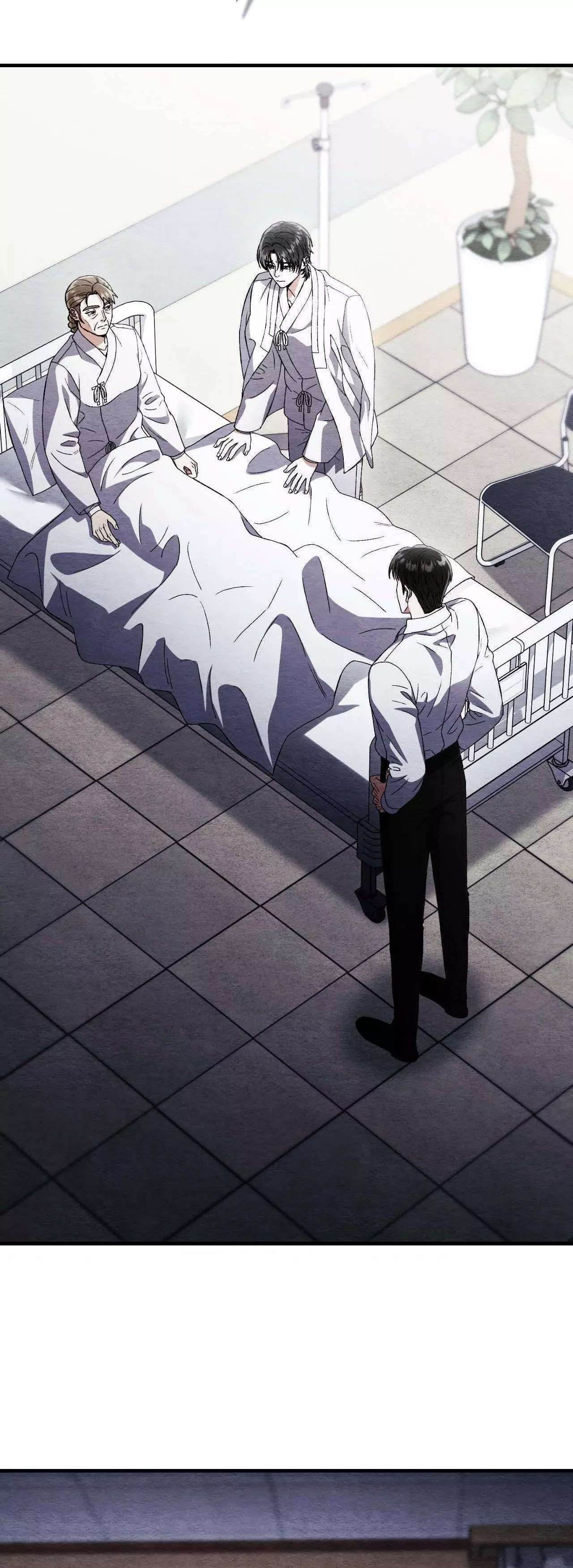 Piercing Stab Chapter 49 - Page 20