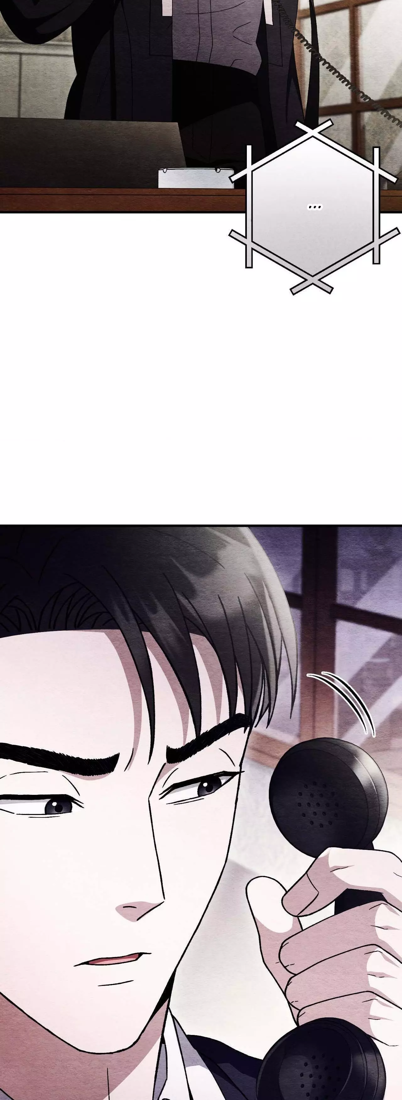 Piercing Stab Chapter 51 - Page 17