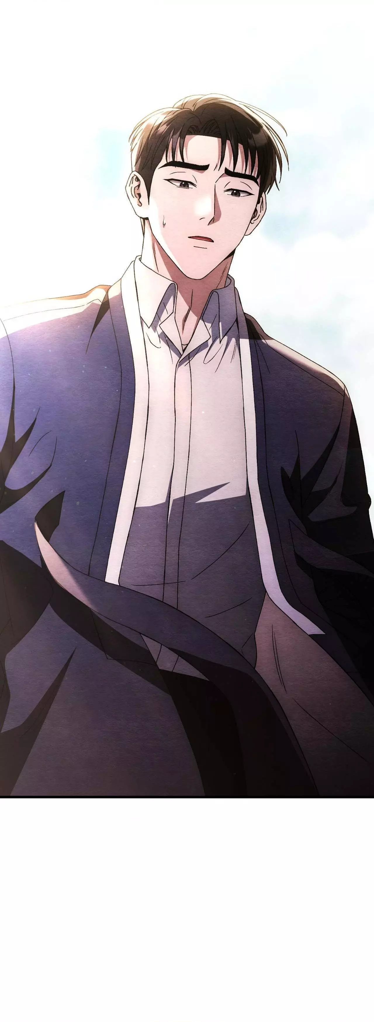 Piercing Stab Chapter 51 - Page 27