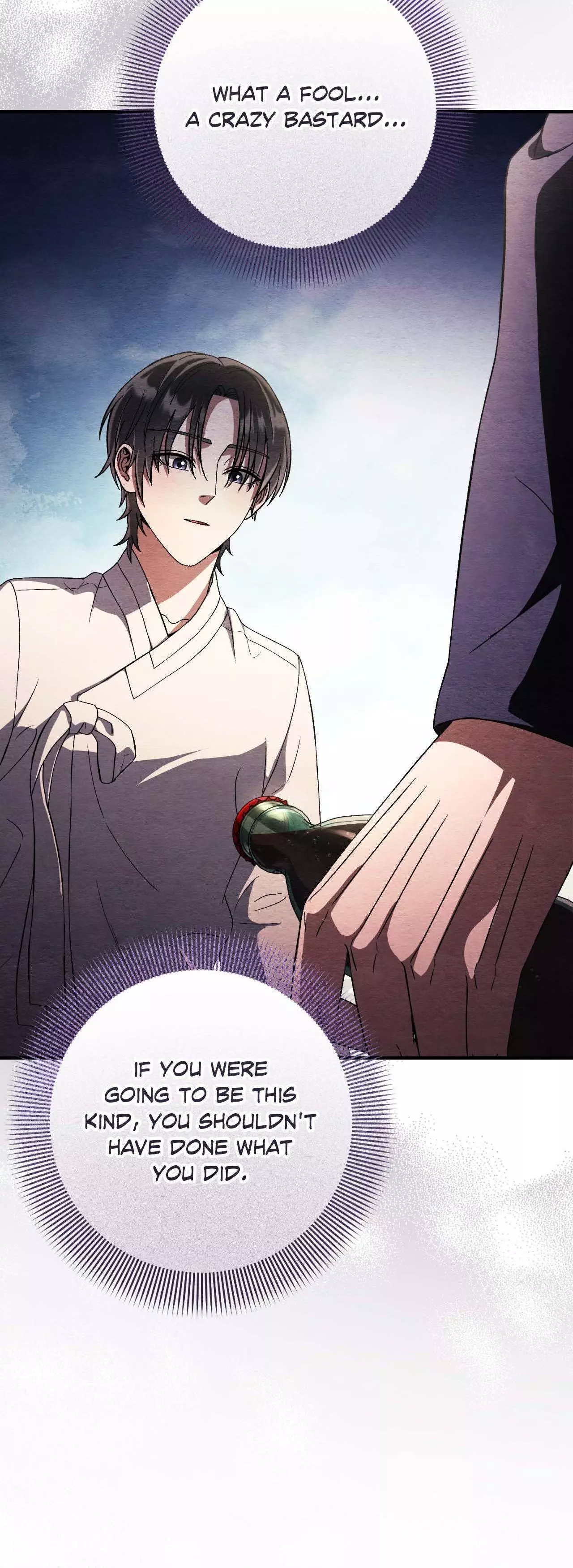 Piercing Stab Chapter 51 - Page 55