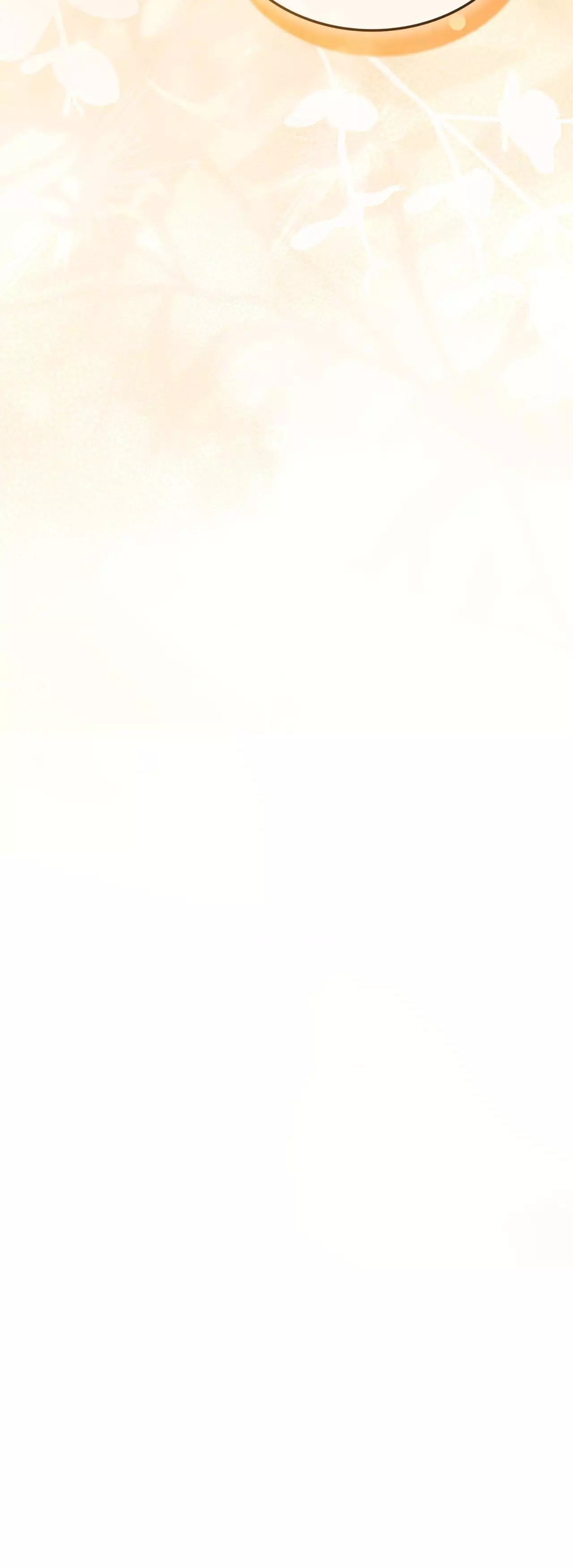 Piercing Stab Chapter 51 - Page 70