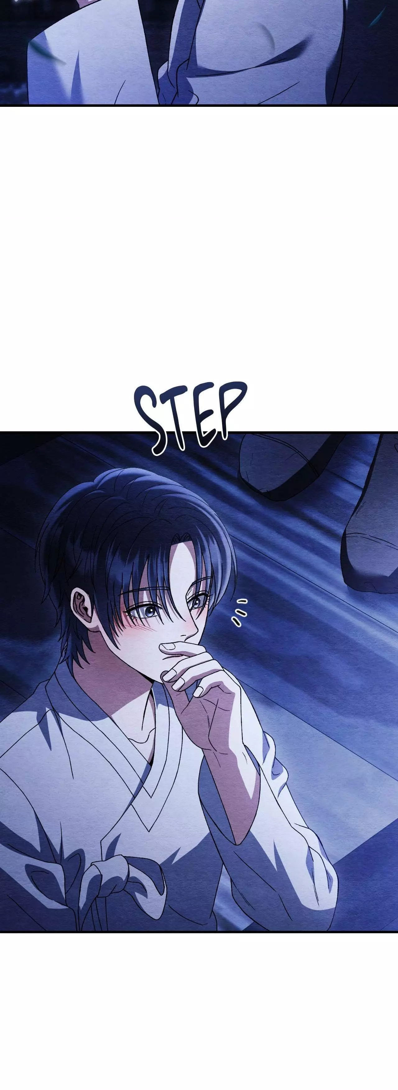 Piercing Stab Chapter 52 - Page 5