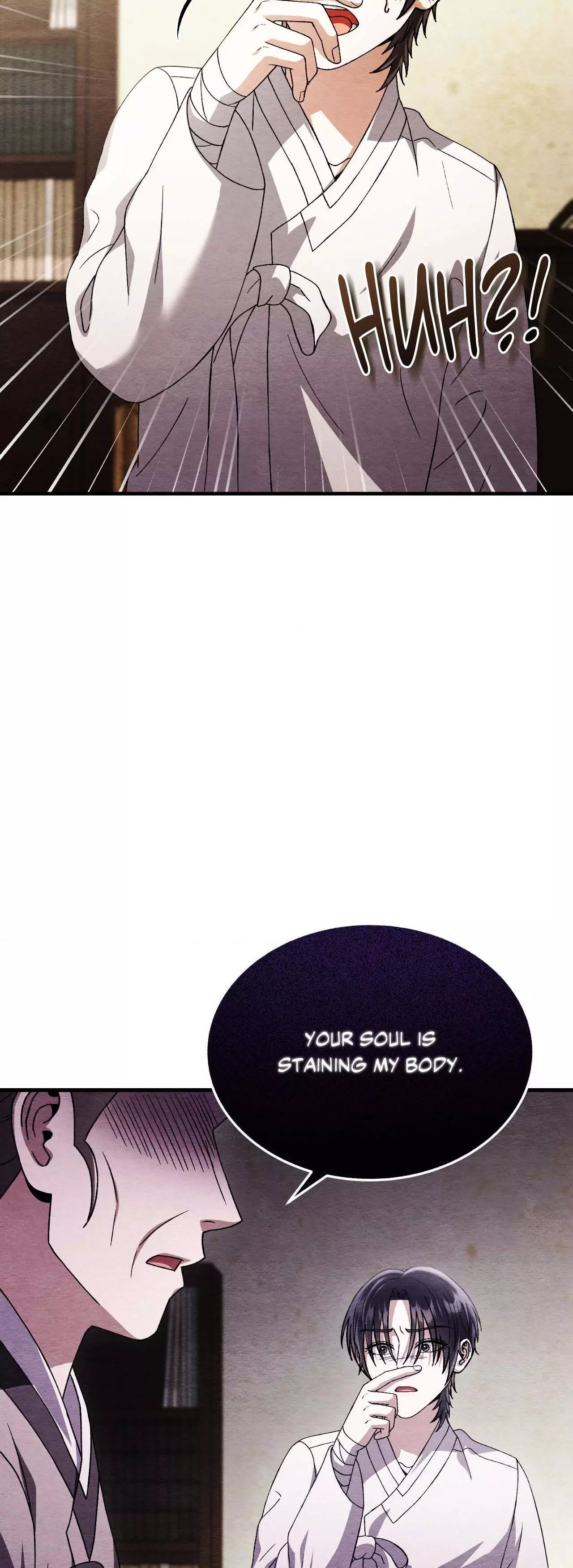 Piercing Stab Chapter 52 - Page 24