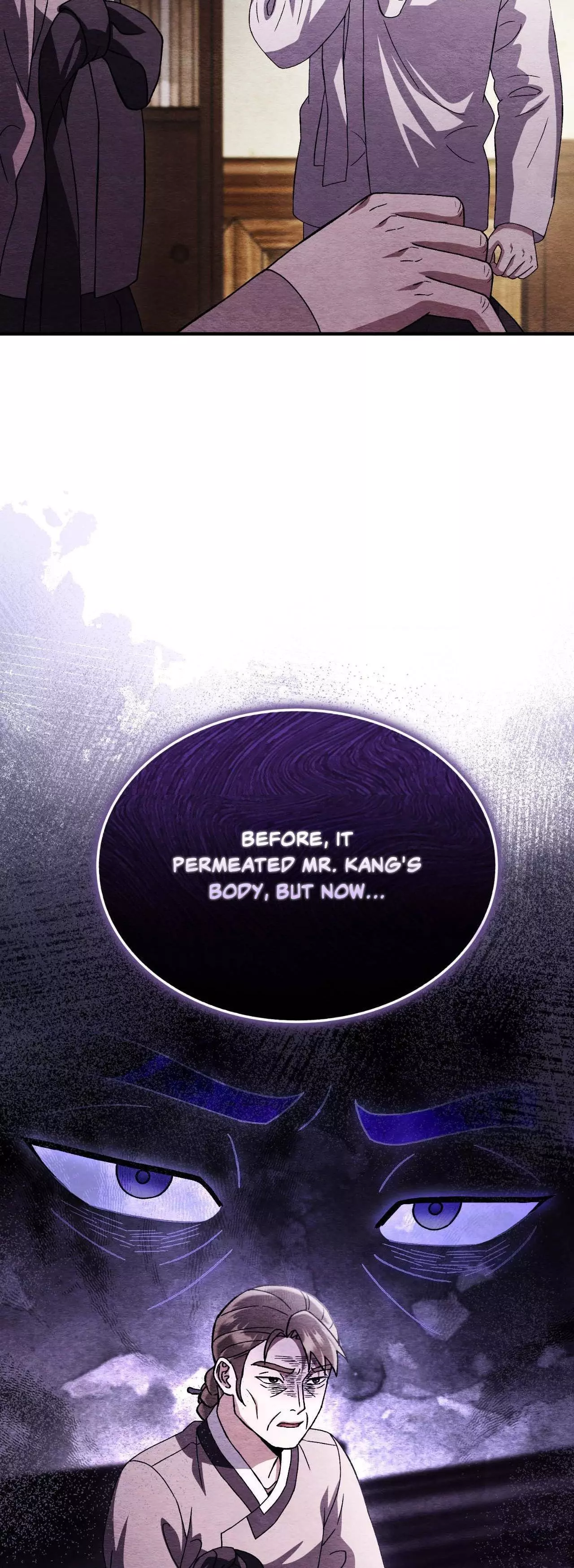 Piercing Stab Chapter 52 - Page 25