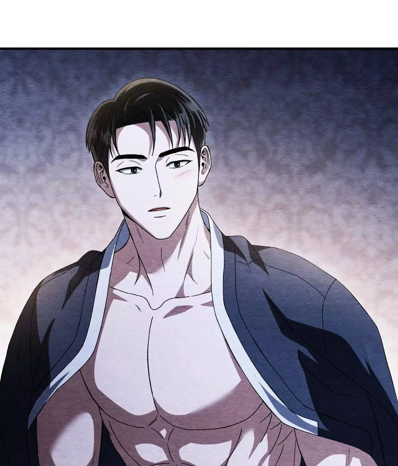 Piercing Stab Chapter 53 - Page 6