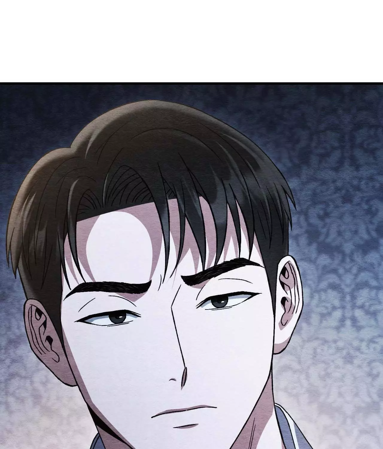 Piercing Stab Chapter 53 - Page 8