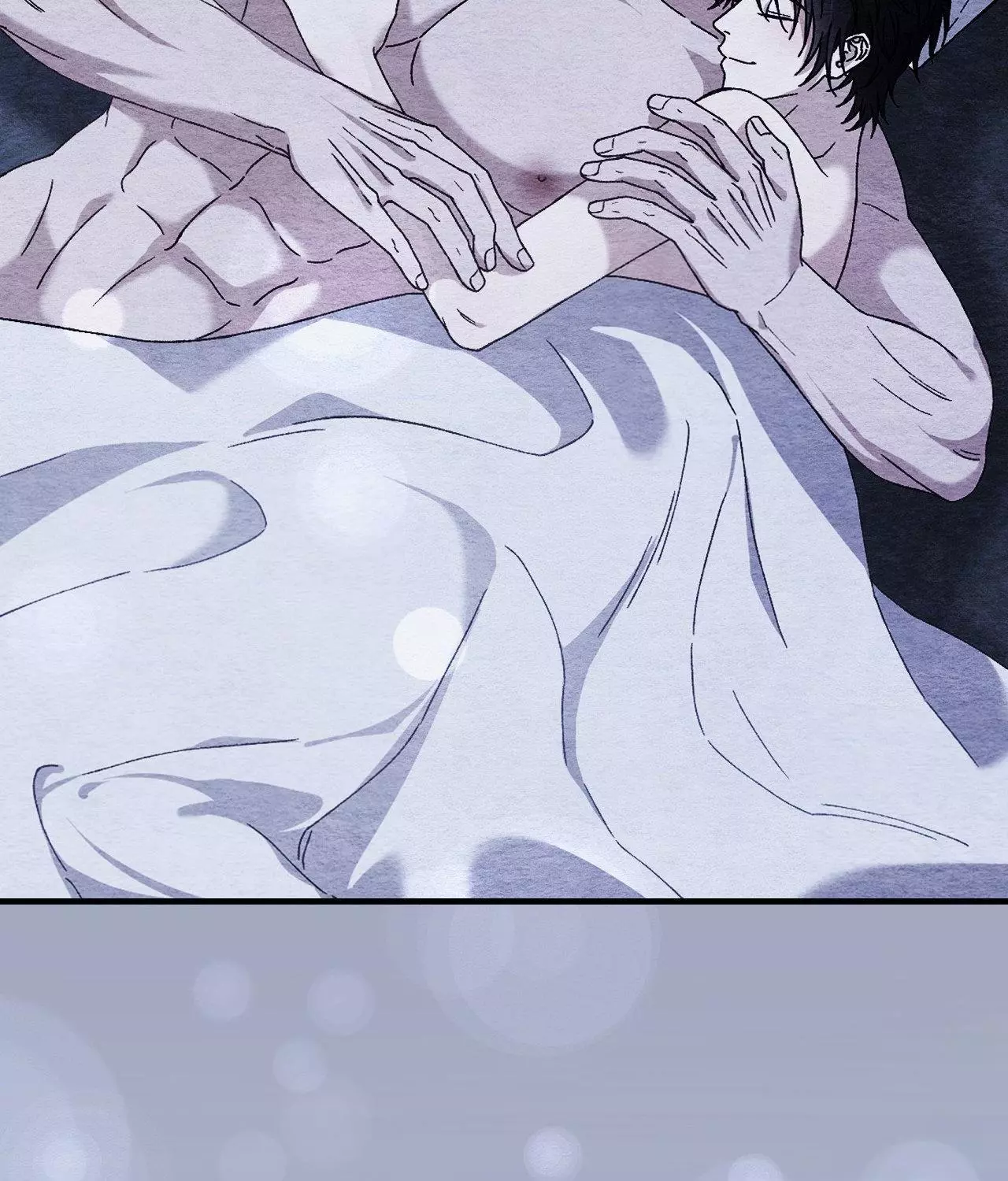 Piercing Stab Chapter 53 - Page 17