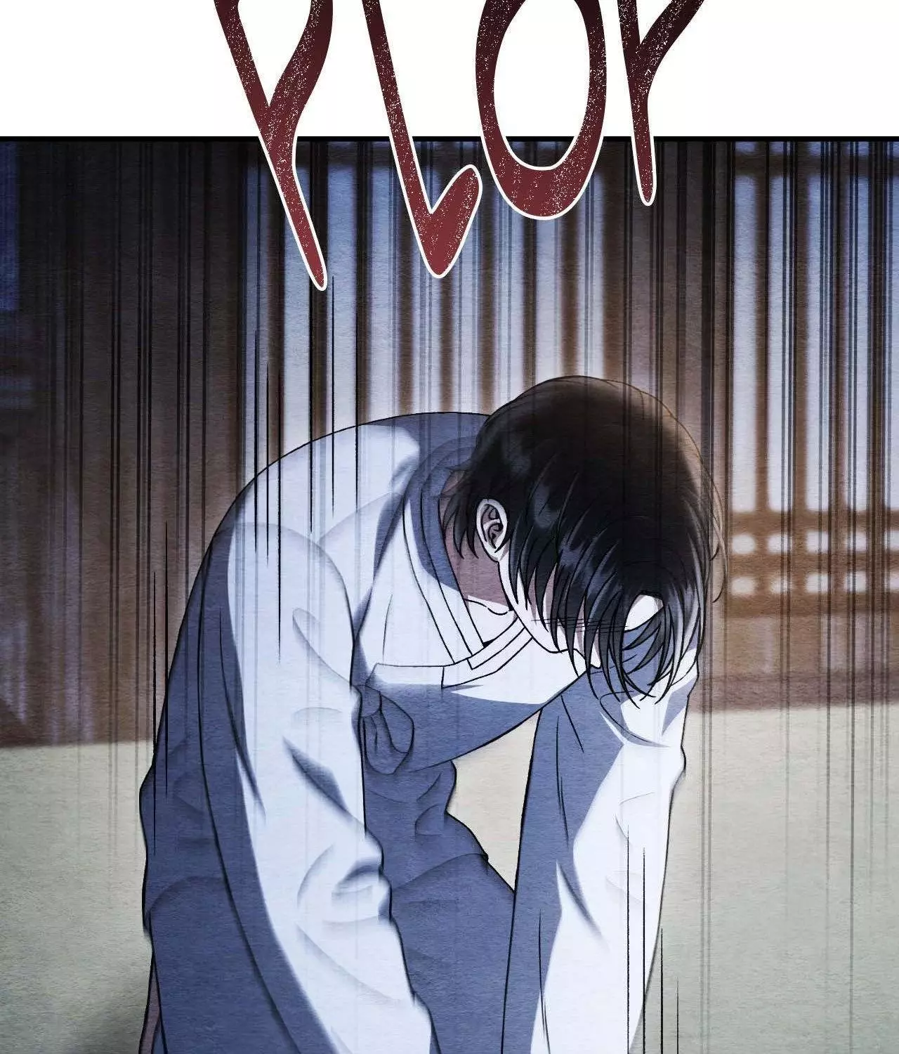 Piercing Stab Chapter 53 - Page 26