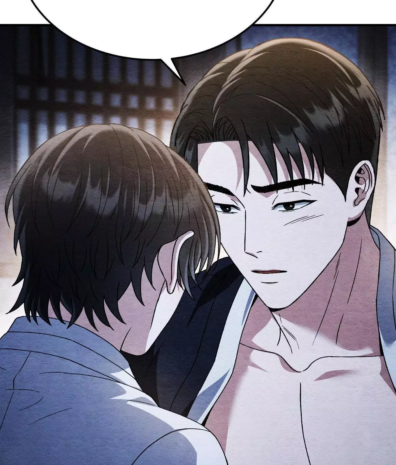 Piercing Stab Chapter 53 - Page 47