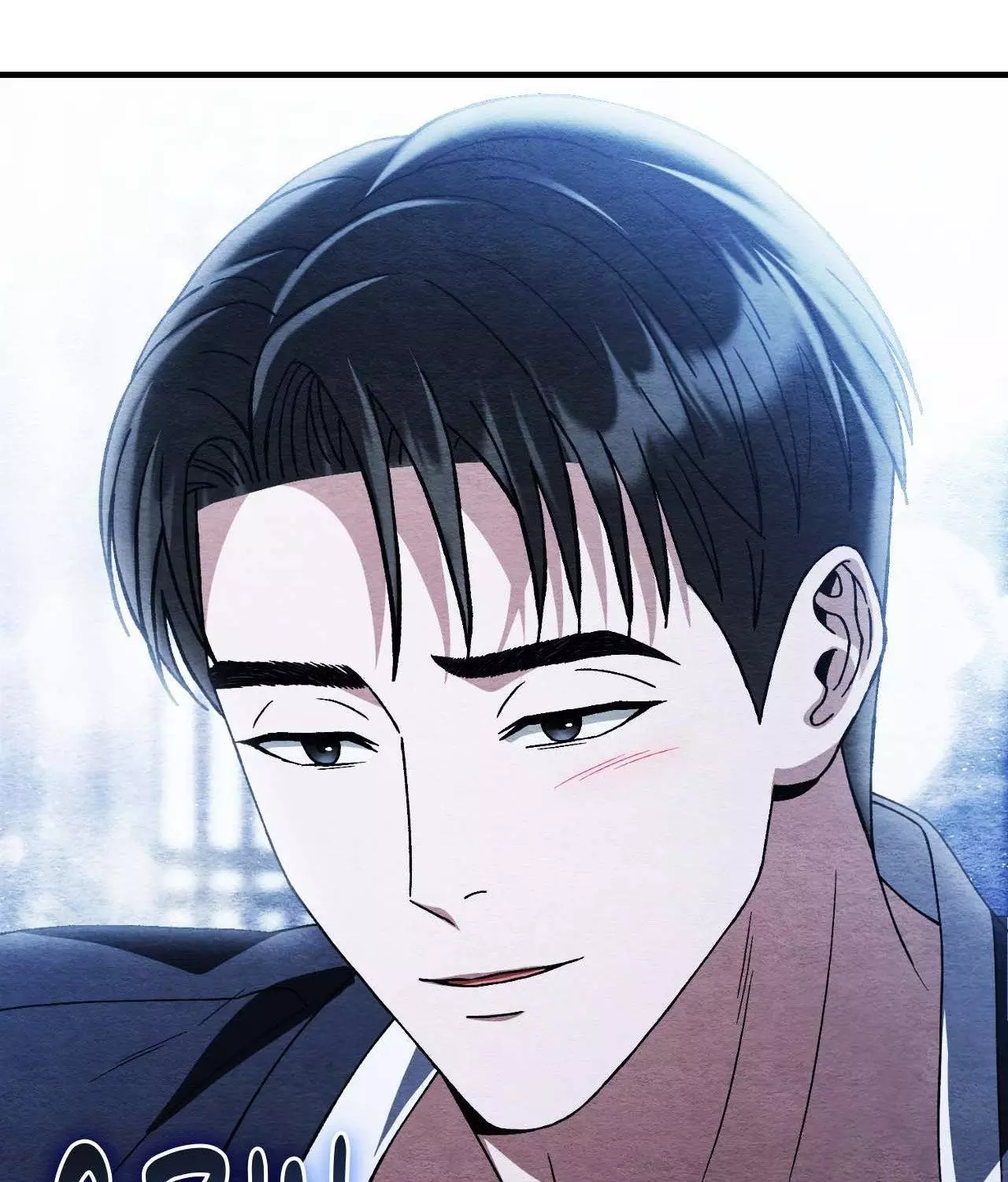 Piercing Stab Chapter 53 - Page 55