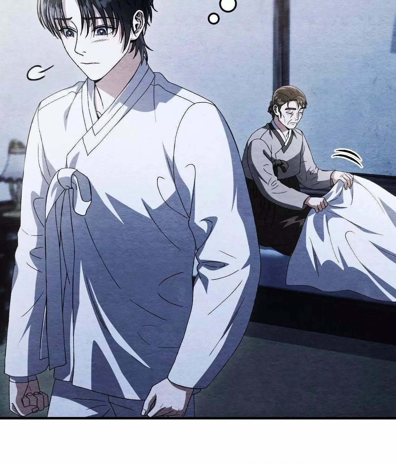 Piercing Stab Chapter 53 - Page 69