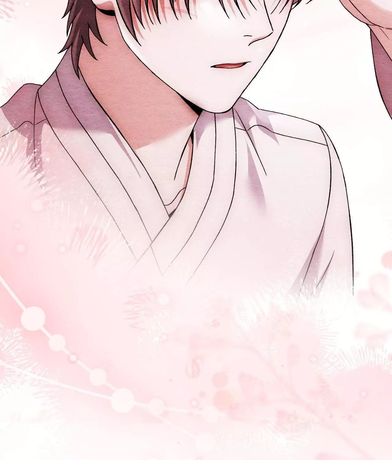 Piercing Stab Chapter 53 - Page 83