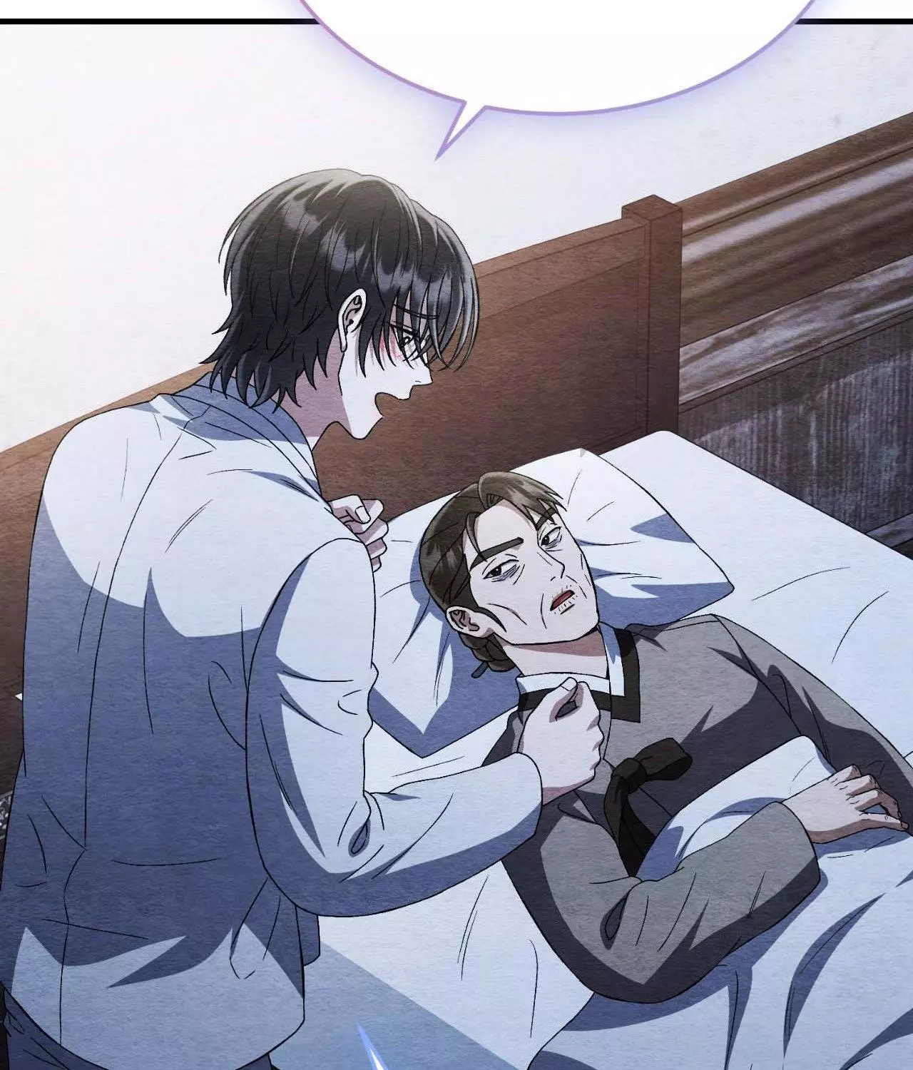 Piercing Stab Chapter 53 - Page 85