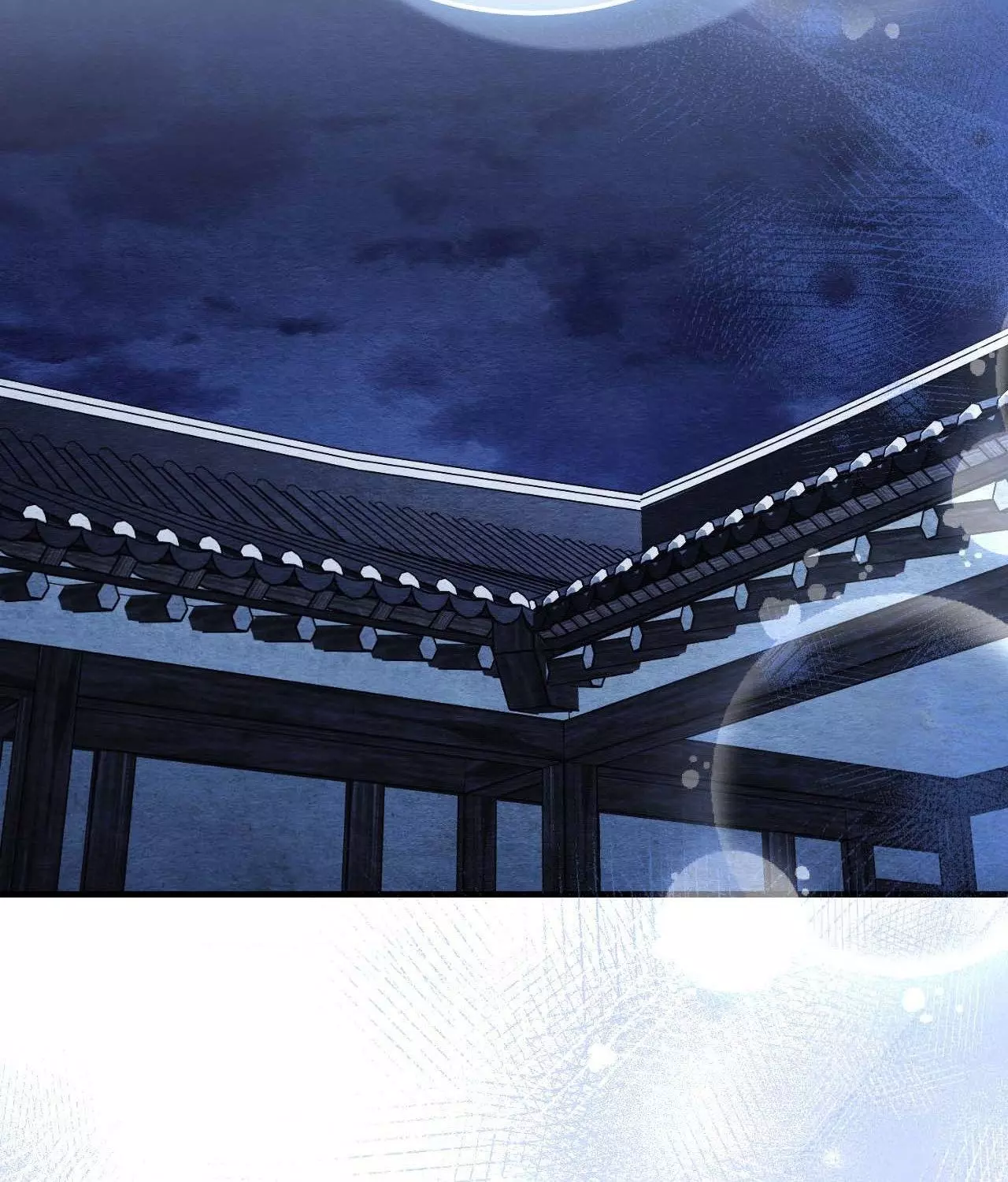 Piercing Stab Chapter 53 - Page 91