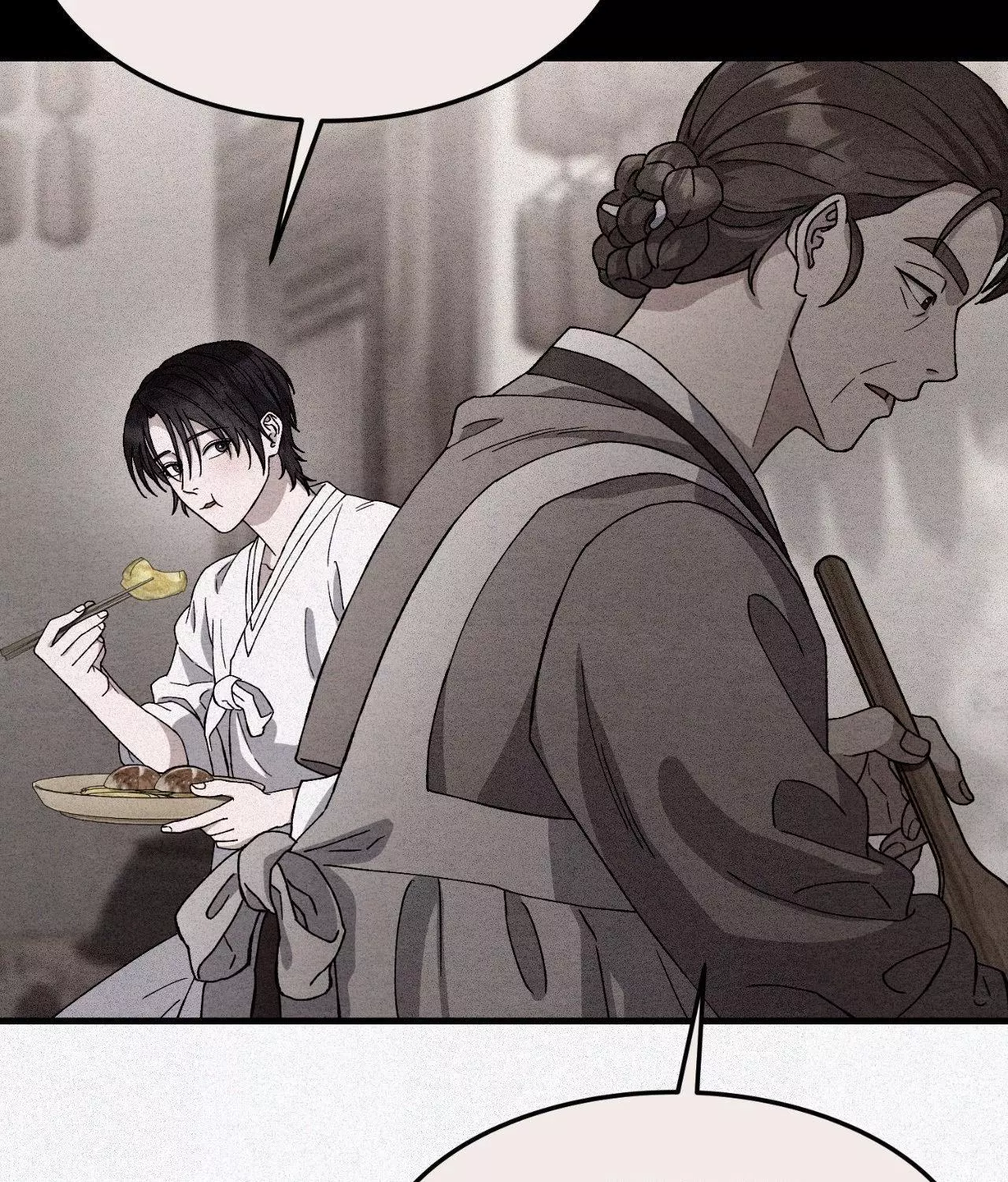 Piercing Stab Chapter 53 - Page 101