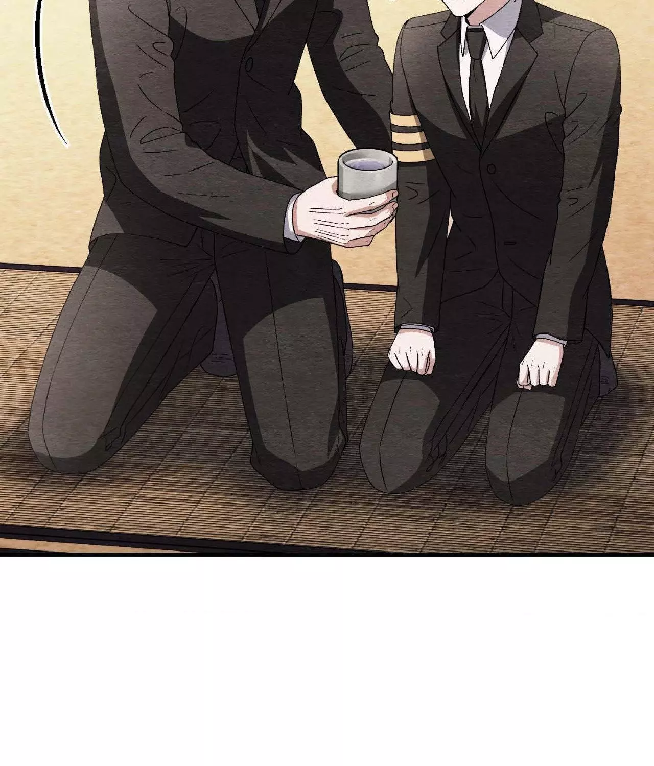 Piercing Stab Chapter 53 - Page 118