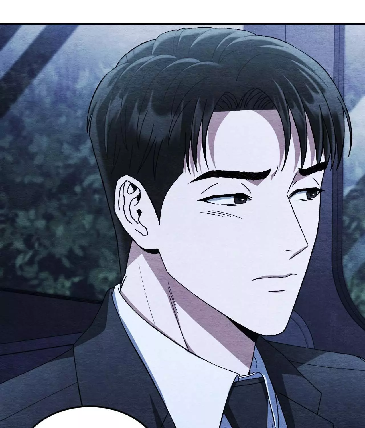 Piercing Stab Chapter 53 - Page 152