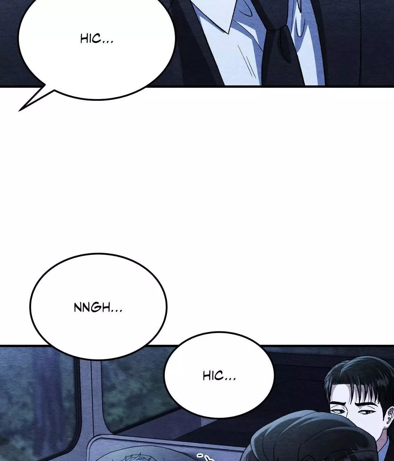 Piercing Stab Chapter 53 - Page 153