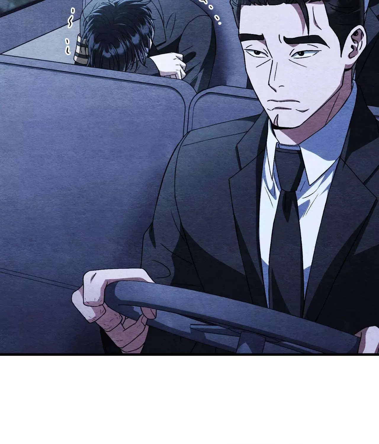 Piercing Stab Chapter 53 - Page 154