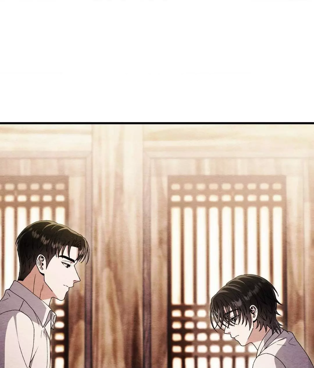 Piercing Stab Chapter 54 - Page 13