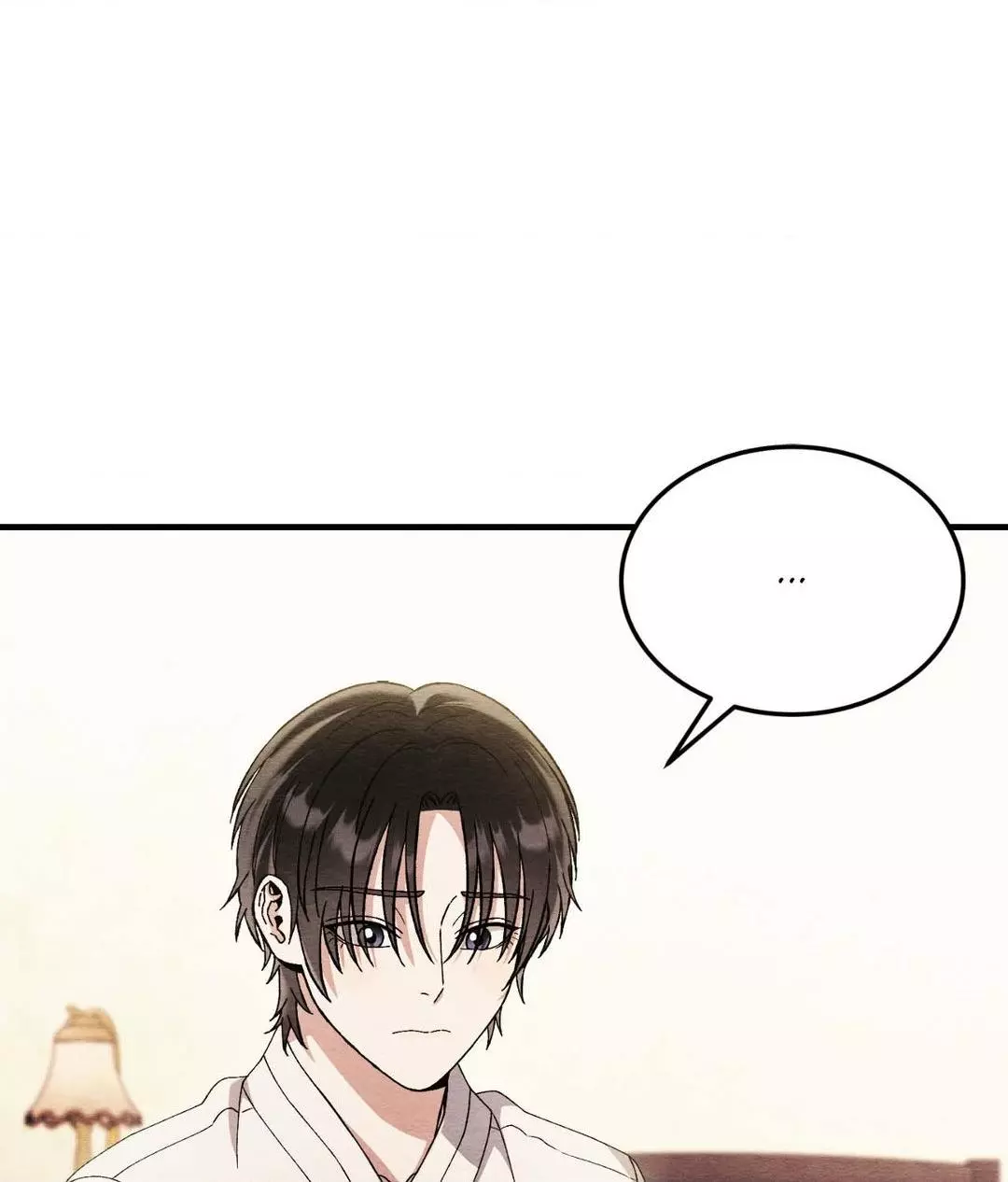 Piercing Stab Chapter 54 - Page 18