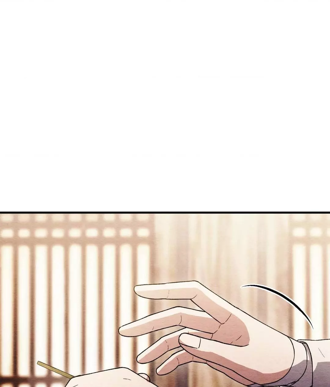 Piercing Stab Chapter 54 - Page 22