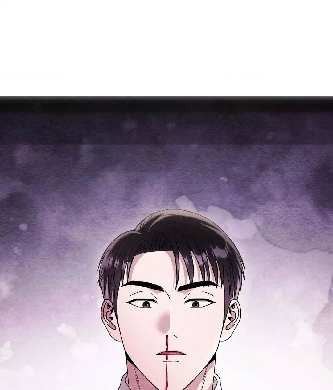 Piercing Stab Chapter 54 - Page 29