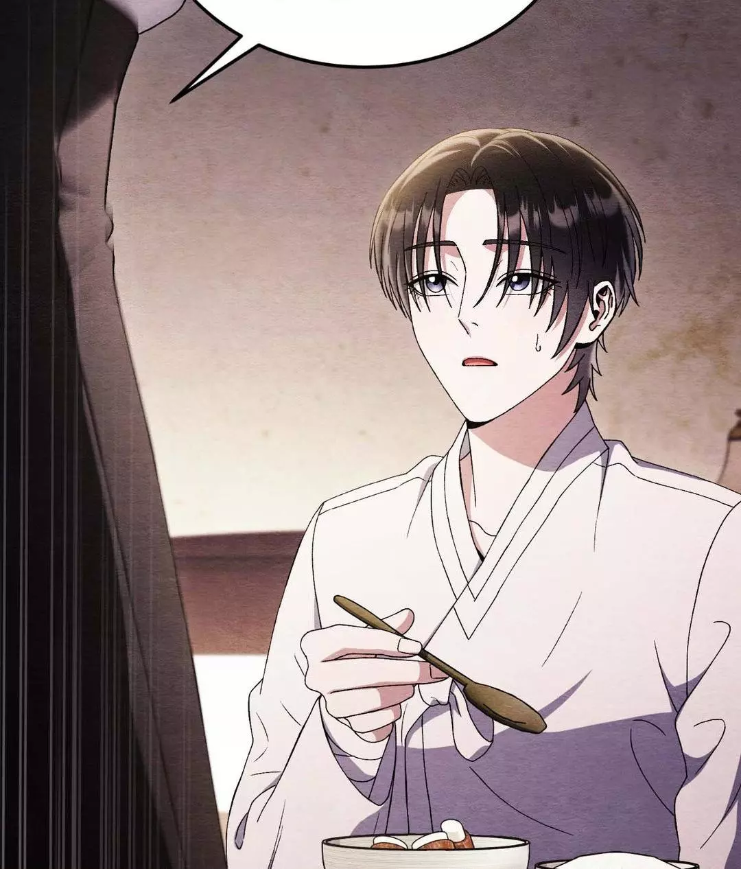 Piercing Stab Chapter 54 - Page 32