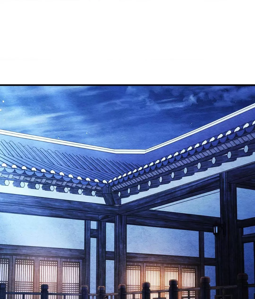 Piercing Stab Chapter 54 - Page 66