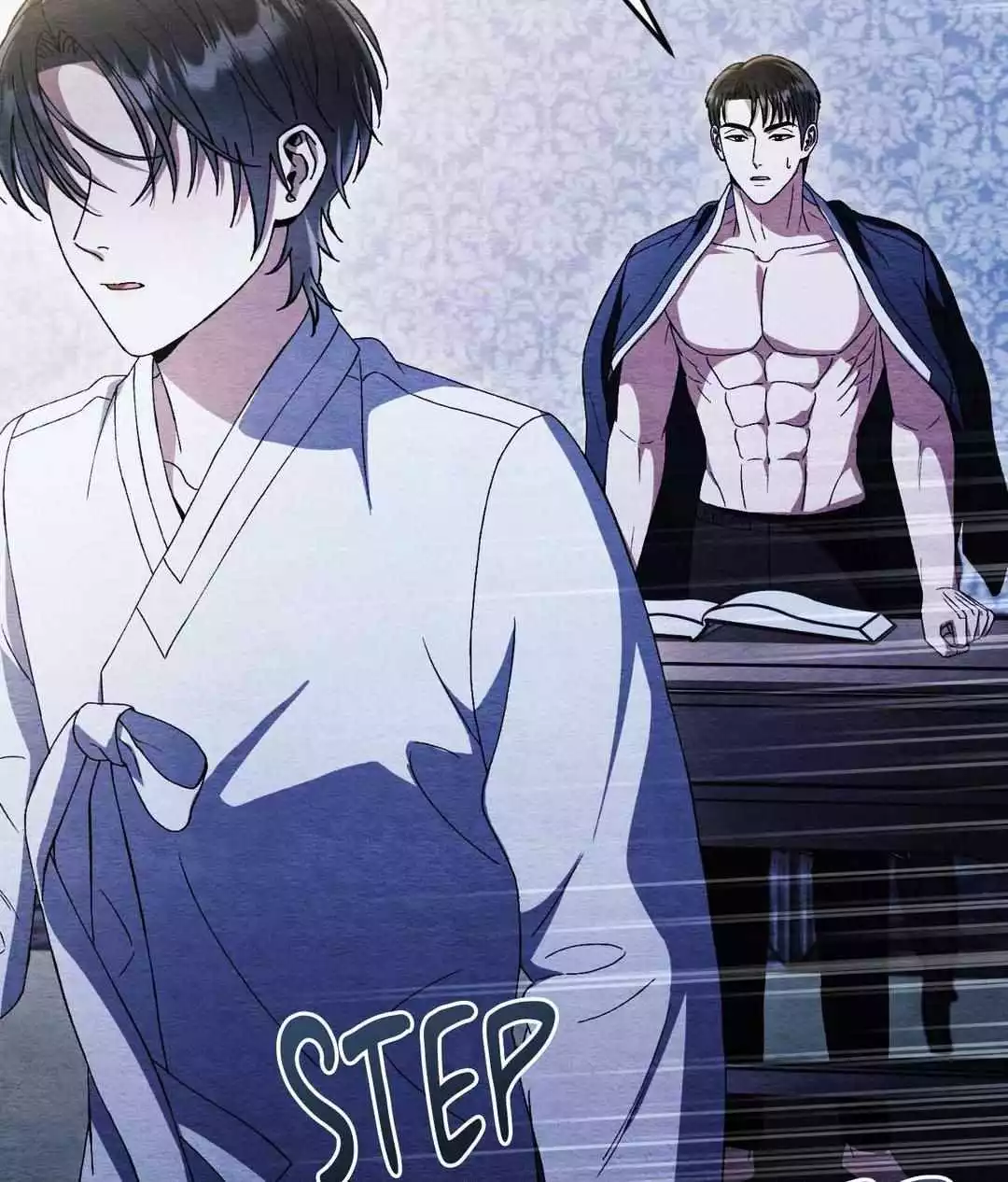 Piercing Stab Chapter 54 - Page 74