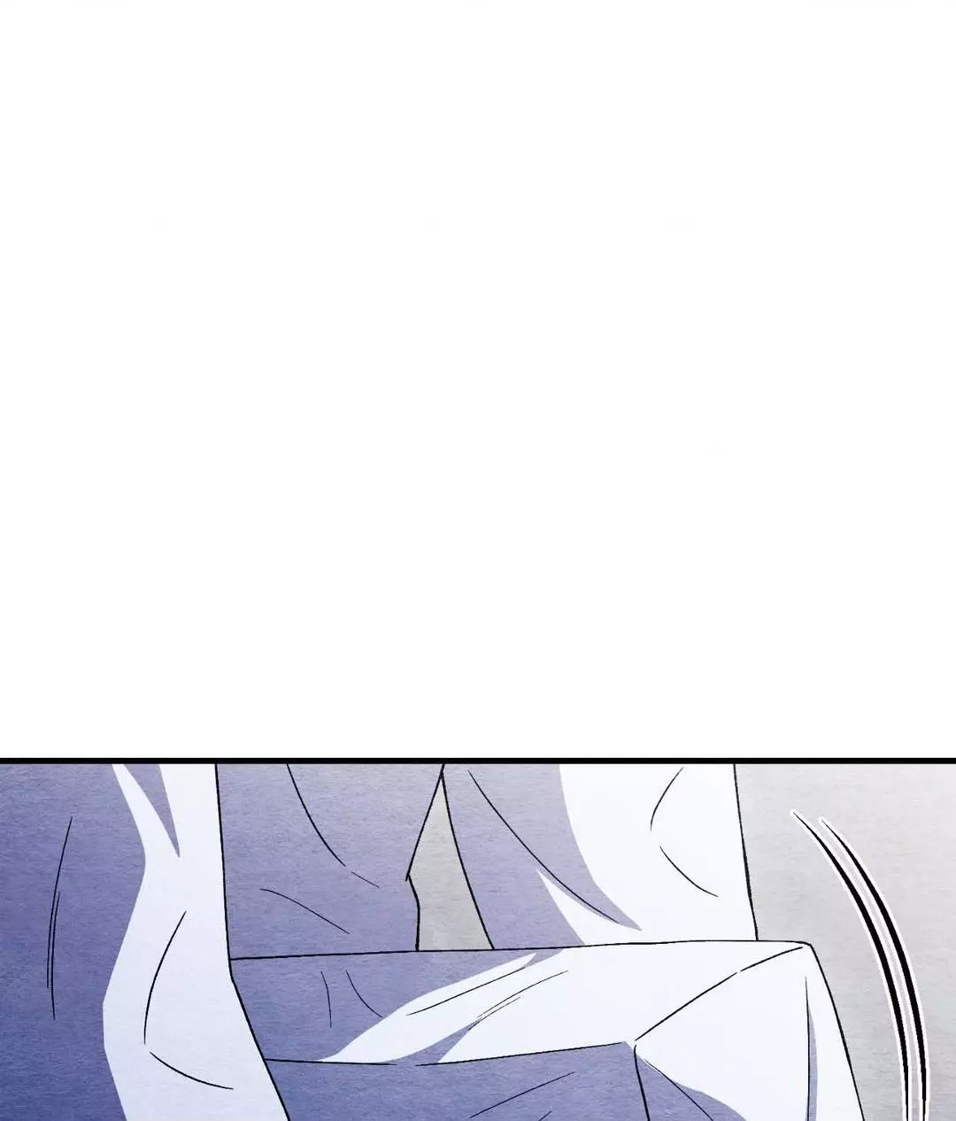 Piercing Stab Chapter 54 - Page 79