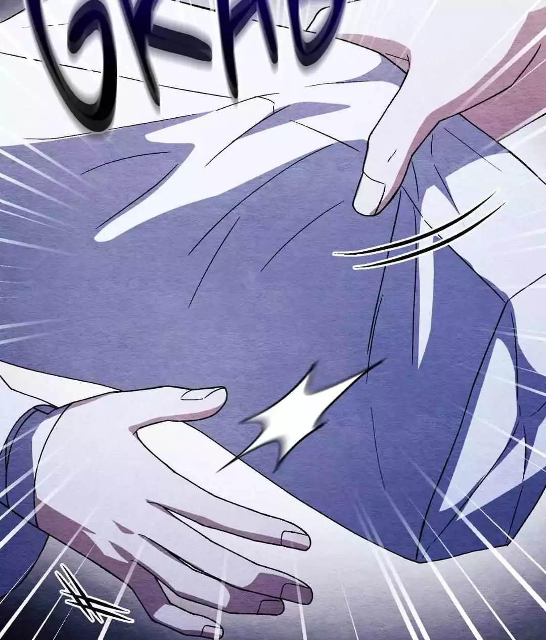 Piercing Stab Chapter 54 - Page 81