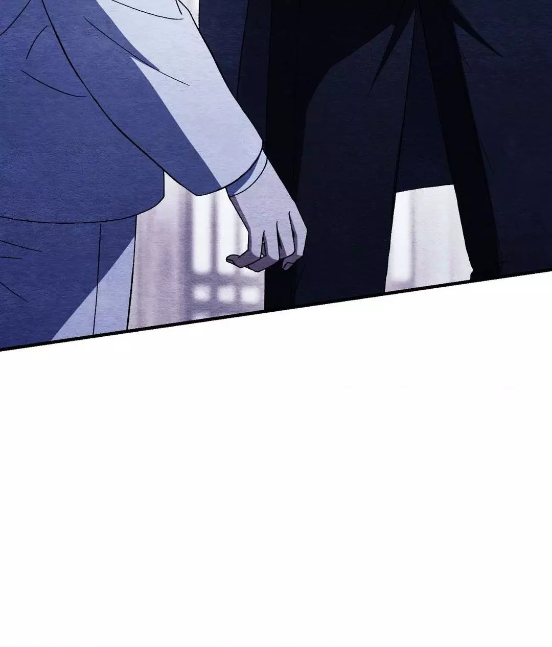 Piercing Stab Chapter 54 - Page 84