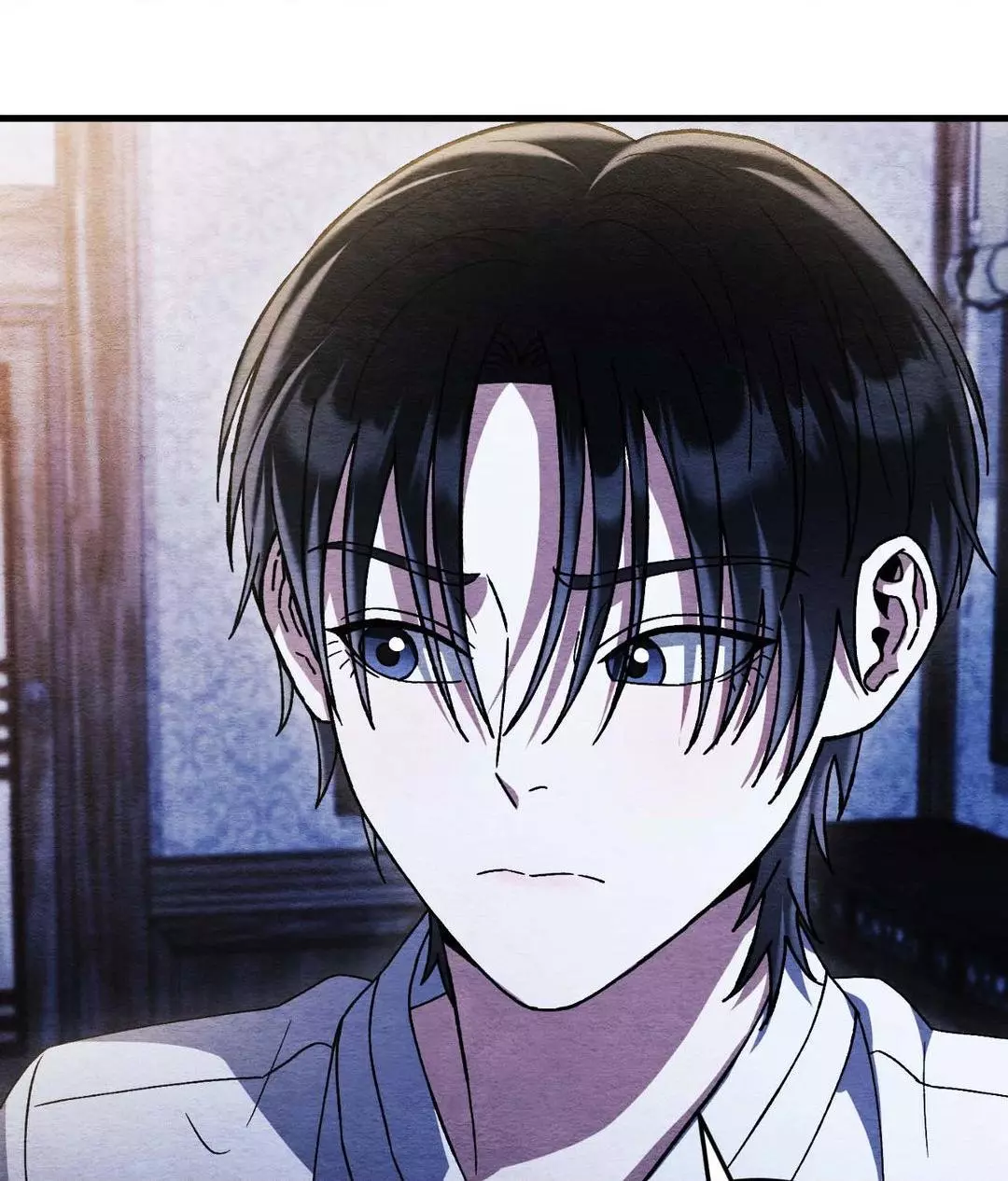 Piercing Stab Chapter 54 - Page 85