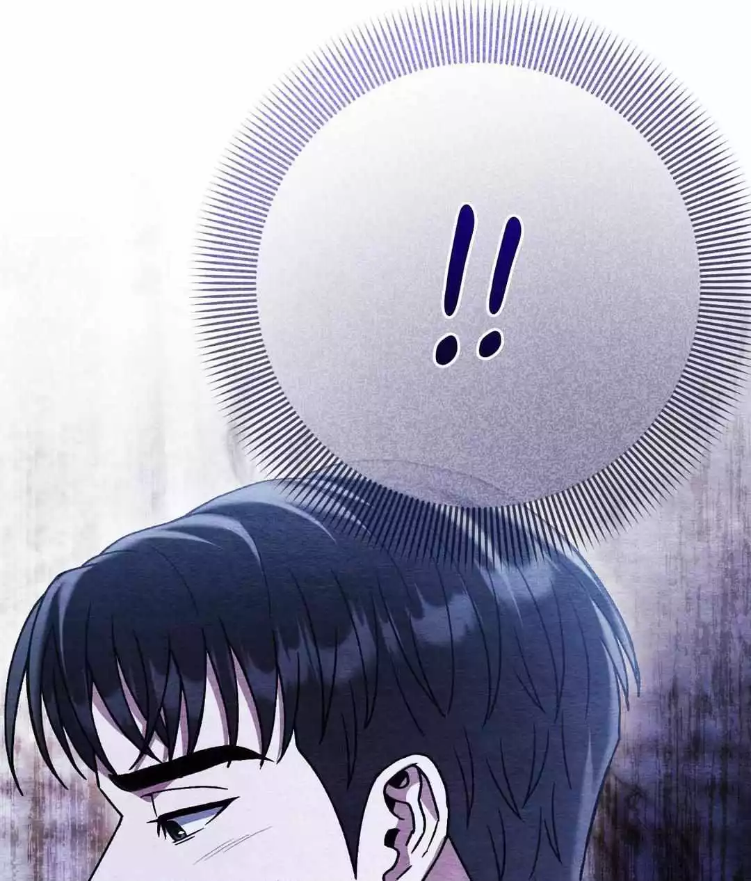 Piercing Stab Chapter 54 - Page 96