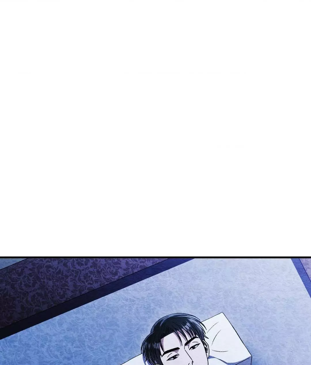 Piercing Stab Chapter 54 - Page 106