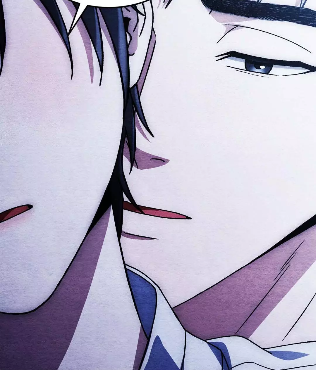 Piercing Stab Chapter 54 - Page 119