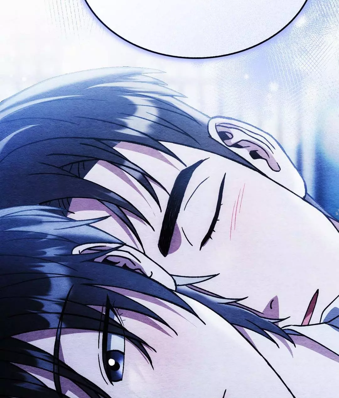 Piercing Stab Chapter 54 - Page 127