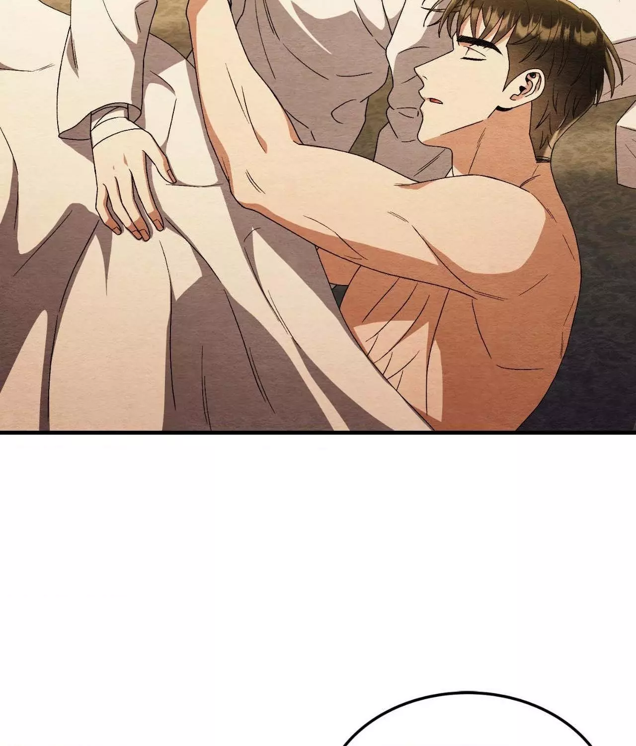 Piercing Stab Chapter 55 - Page 6