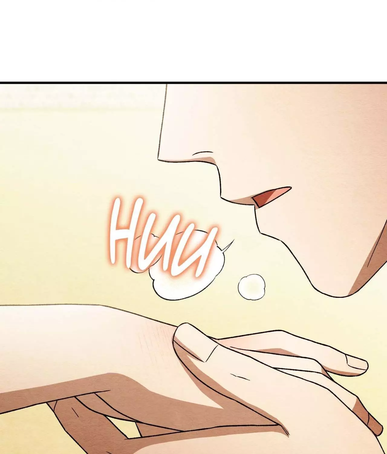 Piercing Stab Chapter 55 - Page 61