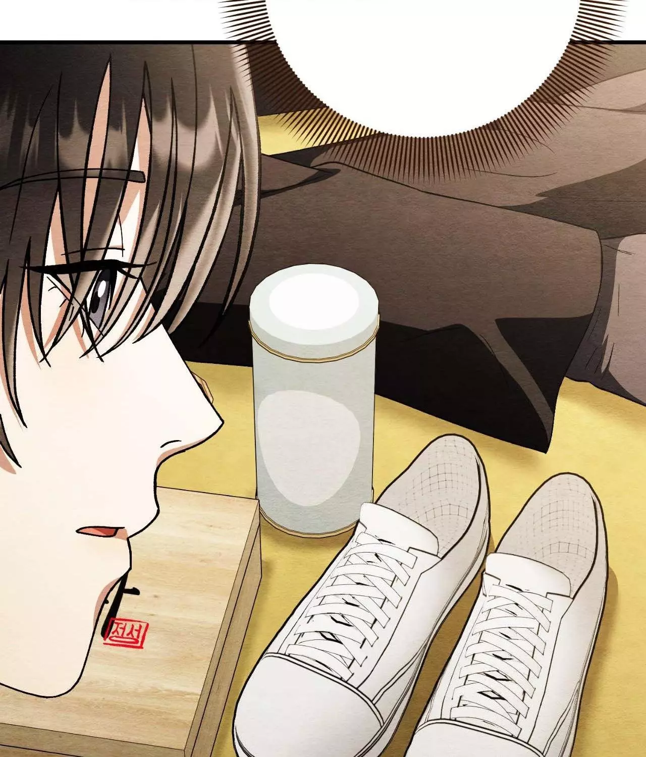 Piercing Stab Chapter 55 - Page 117