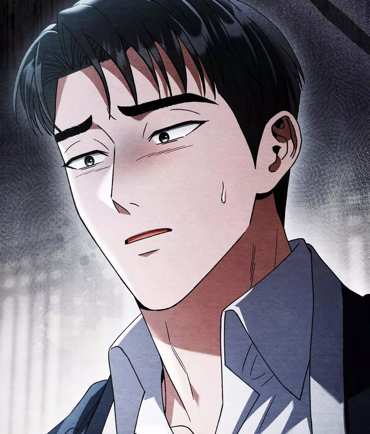 Piercing Stab Chapter 56 - Page 6