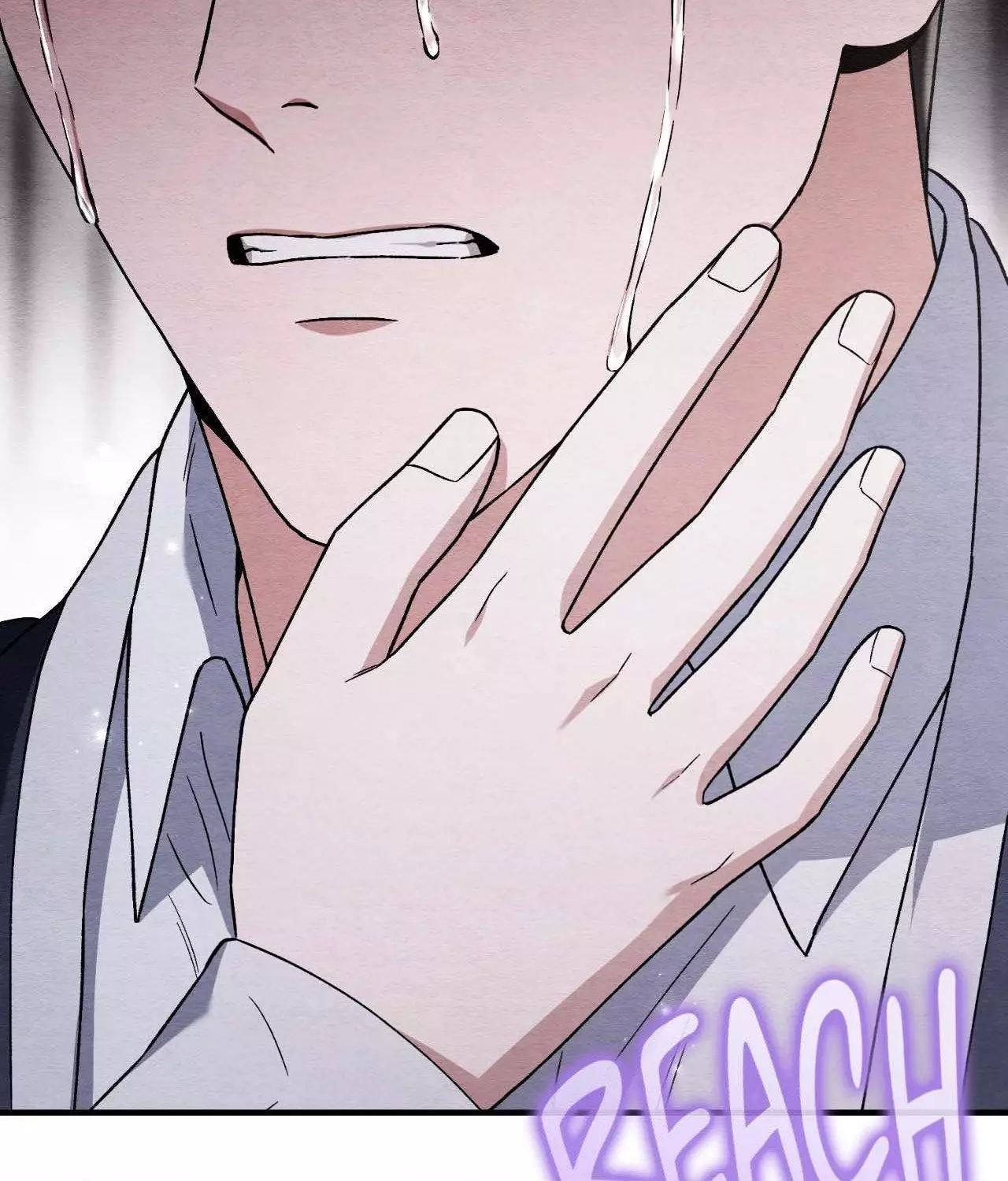 Piercing Stab Chapter 56 - Page 42