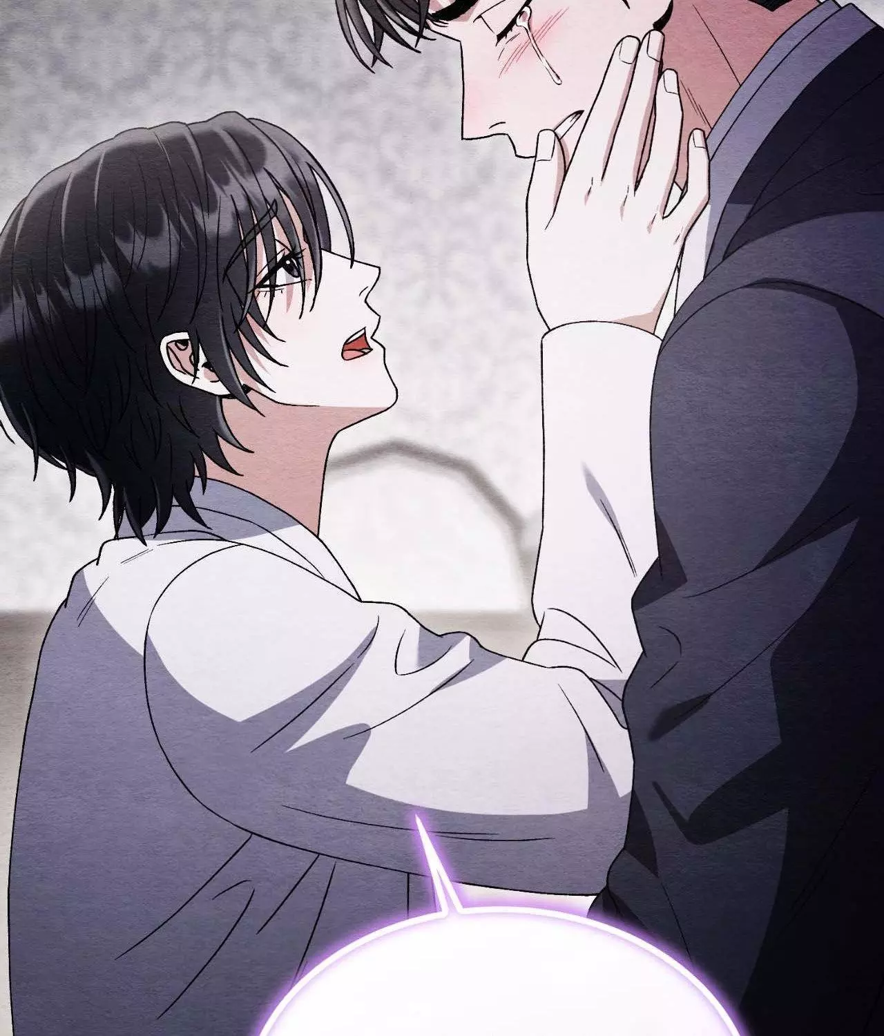 Piercing Stab Chapter 56 - Page 44