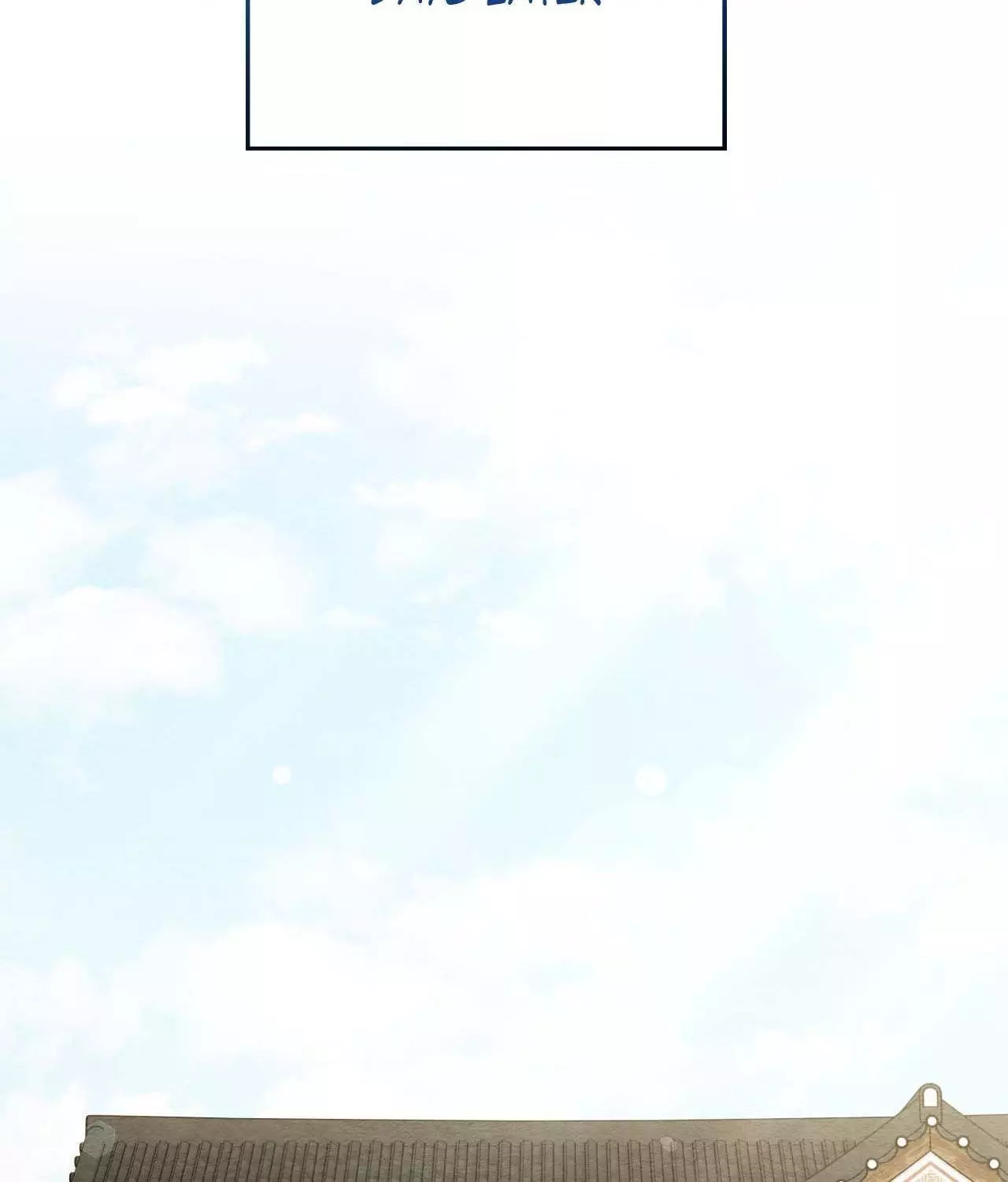 Piercing Stab Chapter 56 - Page 49