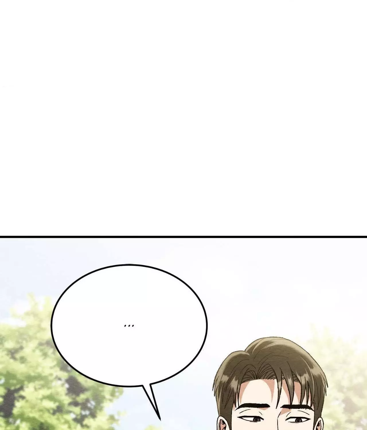 Piercing Stab Chapter 56 - Page 52