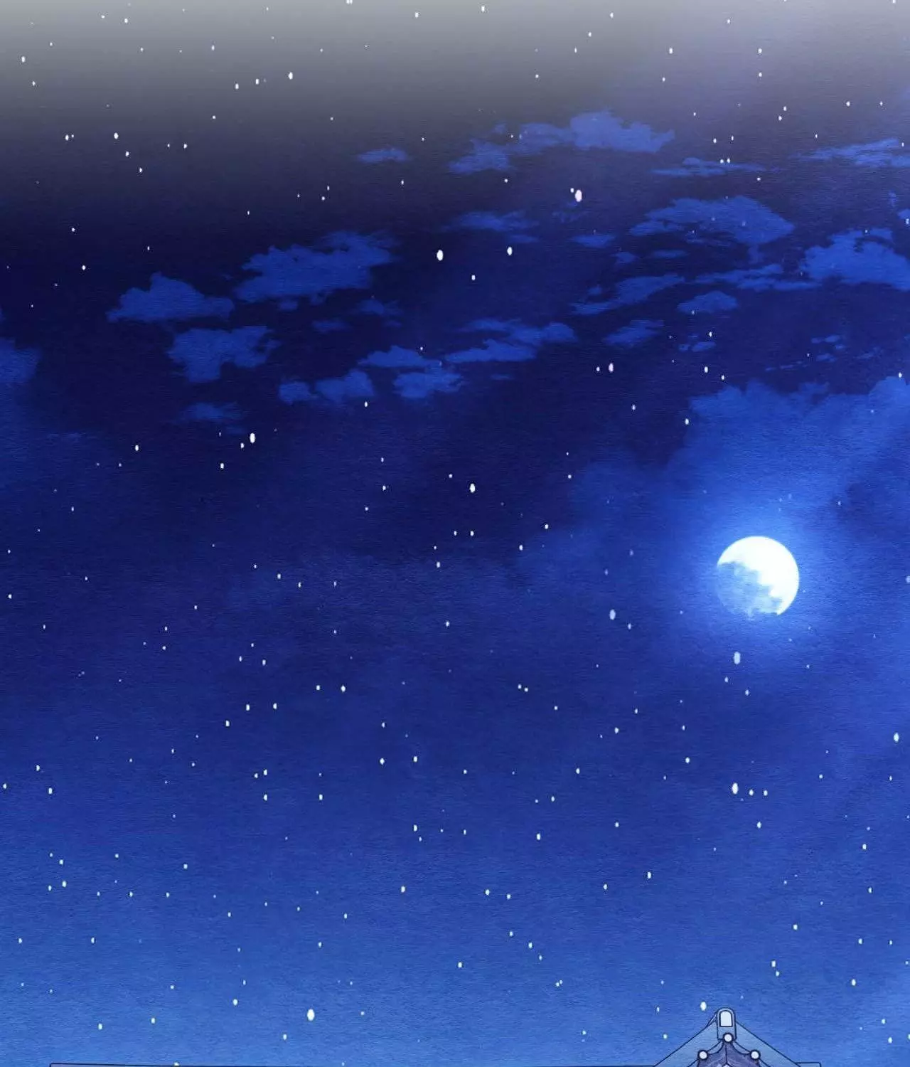 Piercing Stab Chapter 56 - Page 86