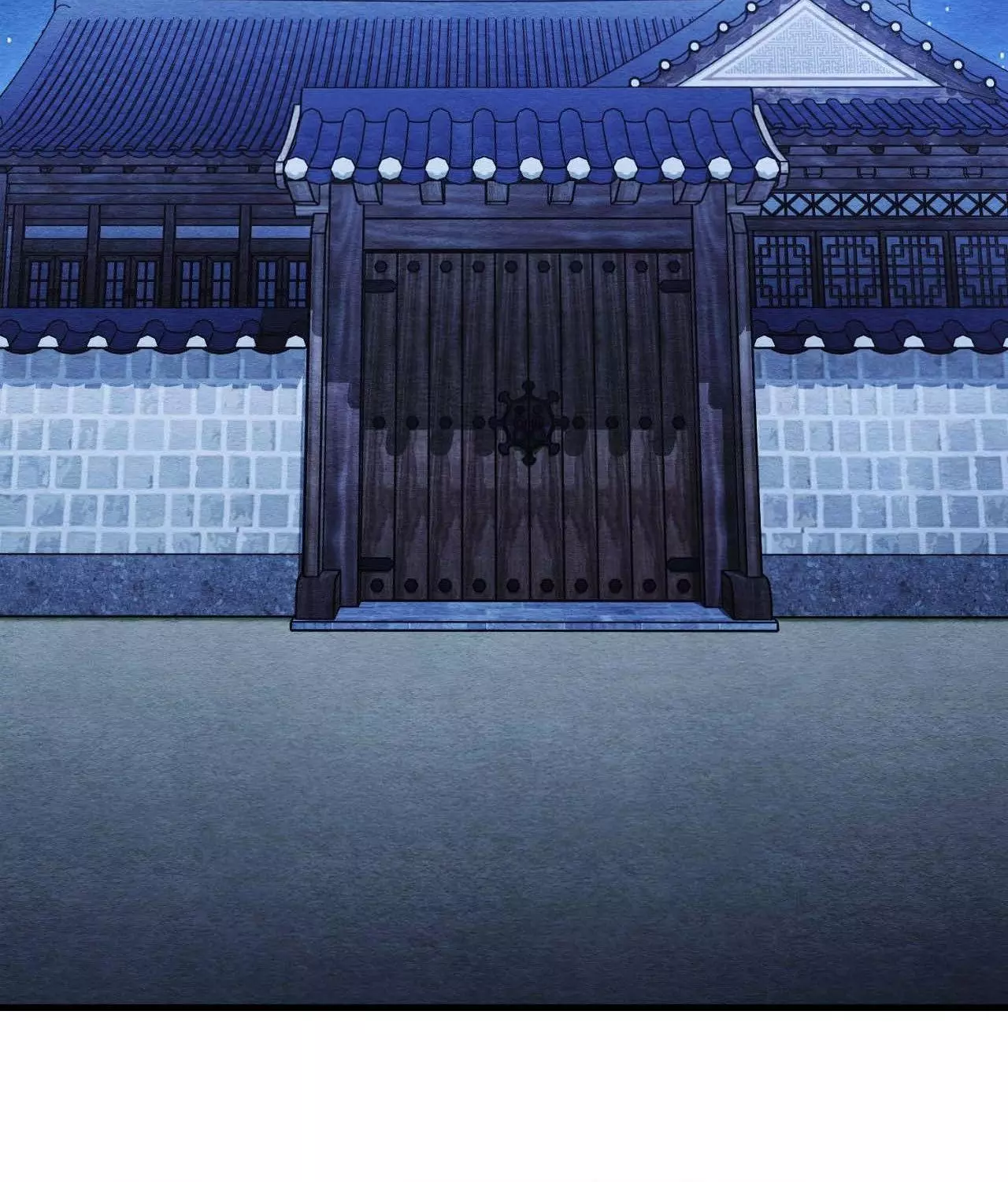 Piercing Stab Chapter 56 - Page 87