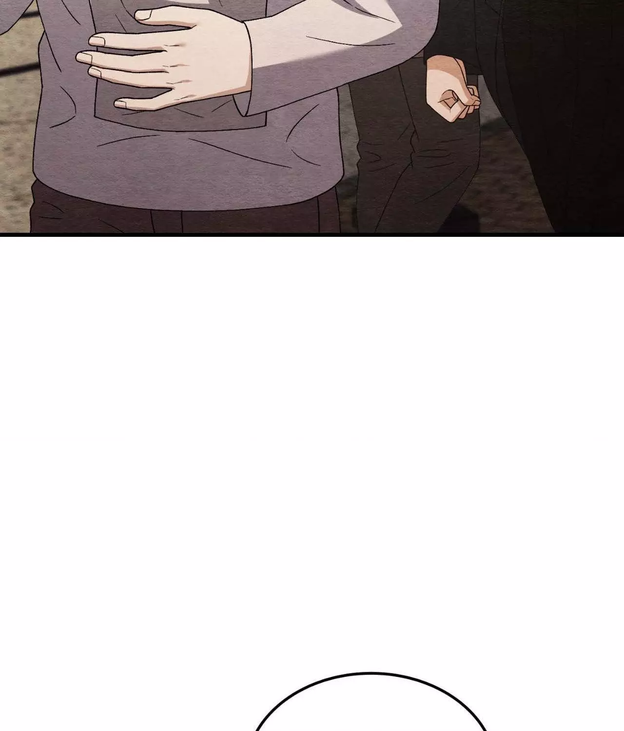 Piercing Stab Chapter 56 - Page 109